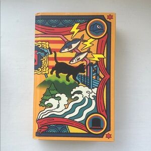 Hardcover Kafka on the Shore (Murakami Collectible Classics)